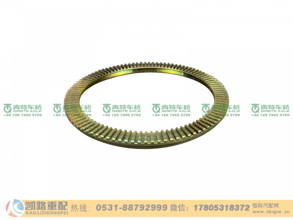山东凯路·青特车桥QT385DH38-3550103_B.A_ABS齿圈QT368D单桥/QT385DH38-3550103
