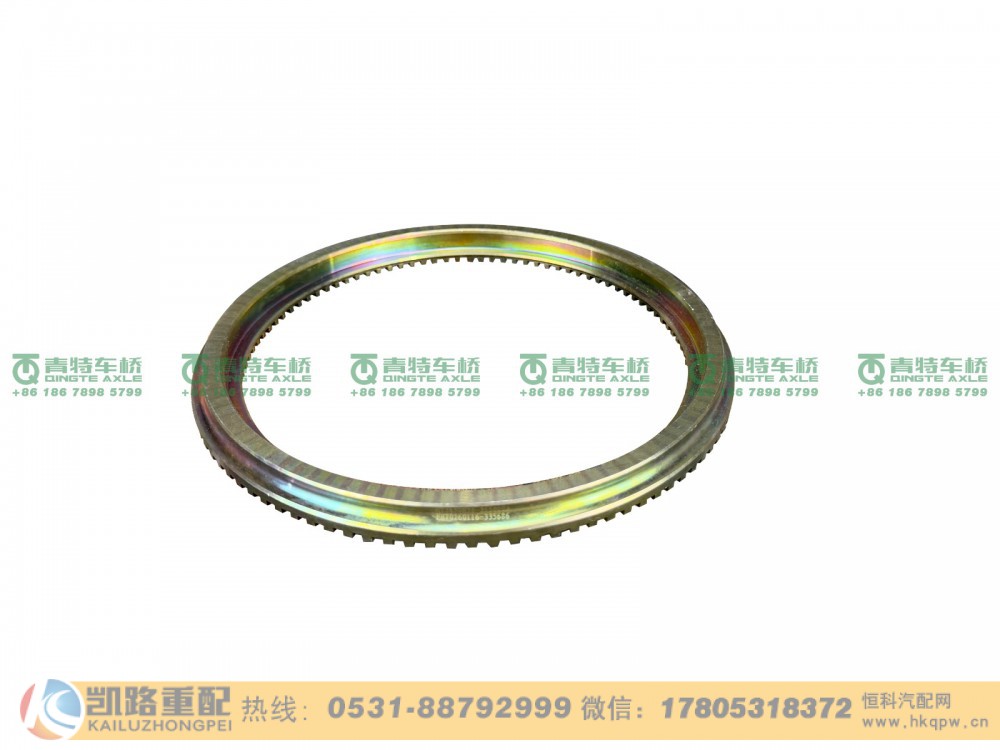 山东凯路·青特车桥QT385DH38-3550103_B.A_ABS齿圈QT368D单桥/QT385DH38-3550103