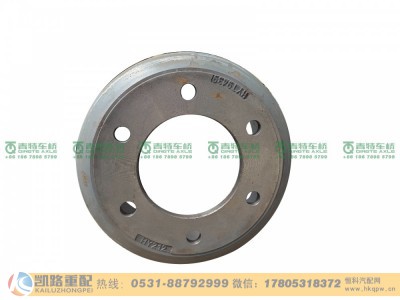 山东凯路青特车桥QT305D55-3502161A_A.A_后制动鼓轻卡图2