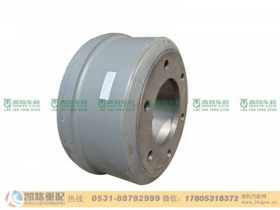 山东凯路青特车桥QT305D55-3502161A_A.A_后制动鼓轻卡图1