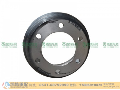 QT340D201-3502051,制动鼓,山东凯路汽车零部件制造有限公司
