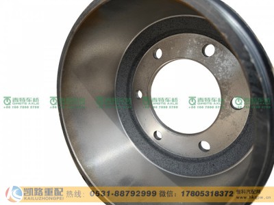 QT340D201-3502051,制动鼓,山东凯路汽车零部件制造有限公司