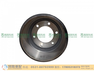 QT340D201-3502051,制动鼓,山东凯路汽车零部件制造有限公司