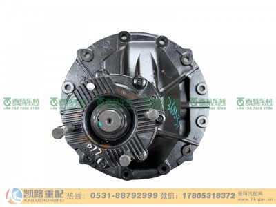 QT368D37-2402000,主减速器,山东凯路汽车零部件制造有限公司 QT368D37-2402000,主减速器,山东凯路汽车零部件制造有限公司