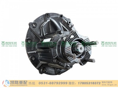 QT368D37-2402000,主减速器,山东凯路汽车零部件制造有限公司 QT368D37-2402000,主减速器,山东凯路汽车零部件制造有限公司