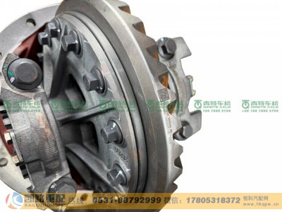 QT368D37-2402000,主减速器,山东凯路汽车零部件制造有限公司 QT368D37-2402000,主减速器,山东凯路汽车零部件制造有限公司