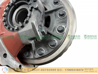 QT368D37-2402000,主减速器,山东凯路汽车零部件制造有限公司 QT368D37-2402000,主减速器,山东凯路汽车零部件制造有限公司