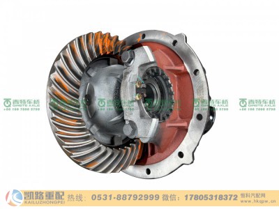 QT368D37-2402000,主减速器,山东凯路汽车零部件制造有限公司 QT368D37-2402000,主减速器,山东凯路汽车零部件制造有限公司