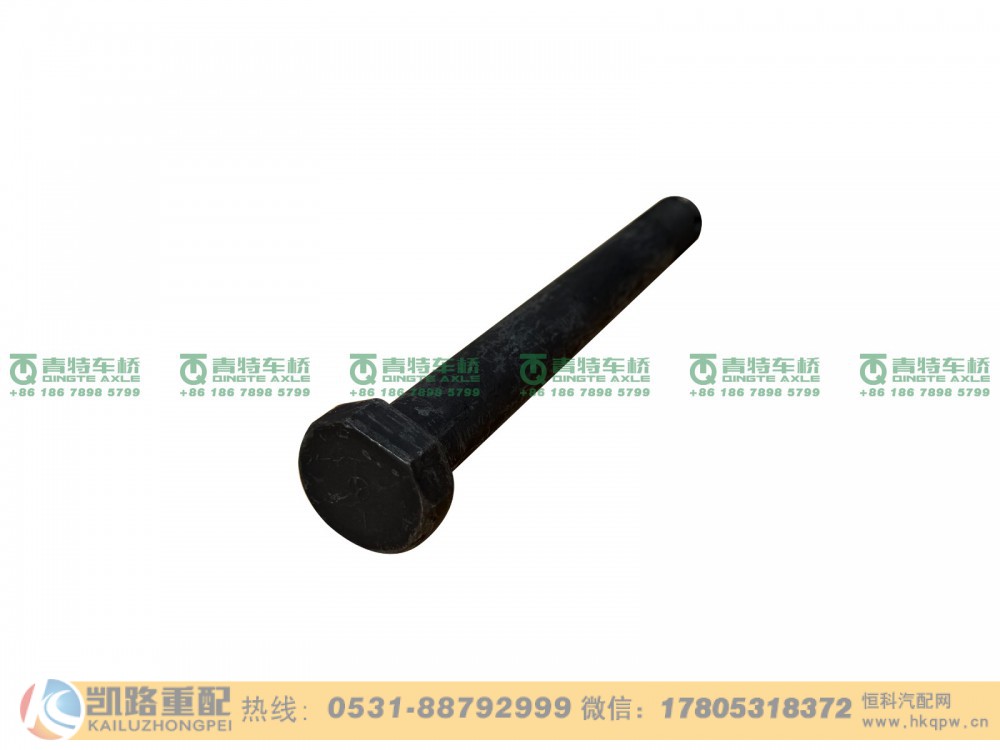 QT65BQ0-3001009,横拉杆臂,山东凯路汽车零部件制造有限公司