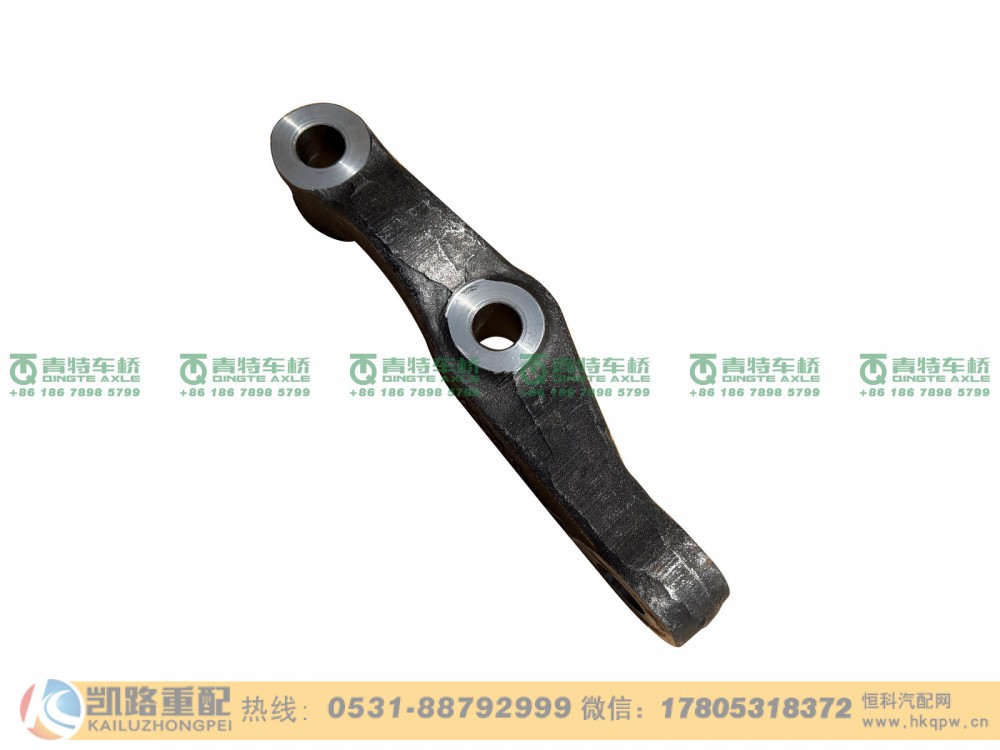 QT65DQ5-3001005,横拉杆臂,山东凯路汽车零部件制造有限公司