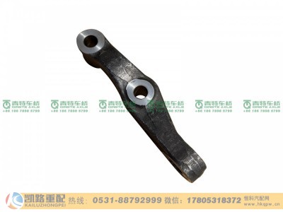 QT65DQ5-3001005,横拉杆臂,山东凯路汽车零部件制造有限公司