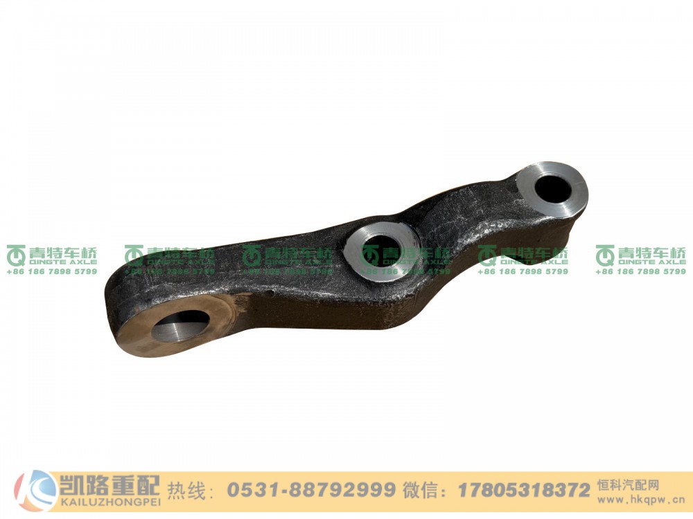 QT65DQ5-3001005,横拉杆臂,山东凯路汽车零部件制造有限公司