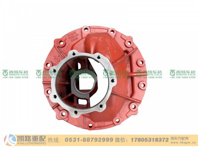 QT368D2-2402110,减速器壳,山东凯路汽车零部件制造有限公司