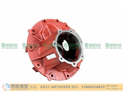 QT368D2-2402110,减速器壳,山东凯路汽车零部件制造有限公司