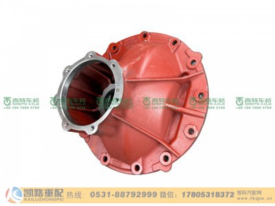 QT368D2-2402110,减速器壳,山东凯路汽车零部件制造有限公司