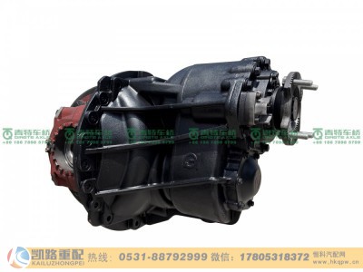QT440NY11-2502000,主减速器,山东凯路汽车零部件制造有限公司