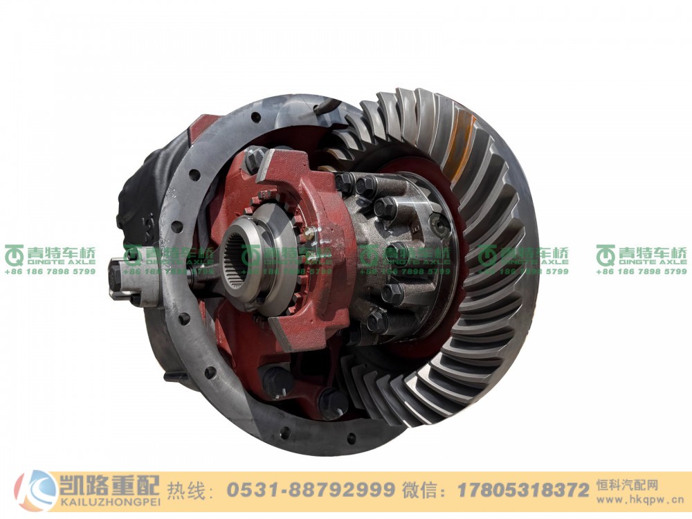 QT440NY11-2502000,主减速器,山东凯路汽车零部件制造有限公司