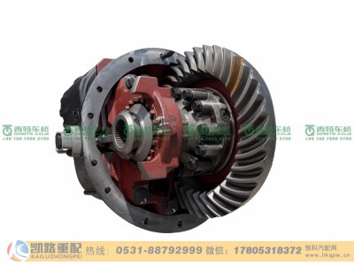 QT440NY11-2502000,主减速器,山东凯路汽车零部件制造有限公司
