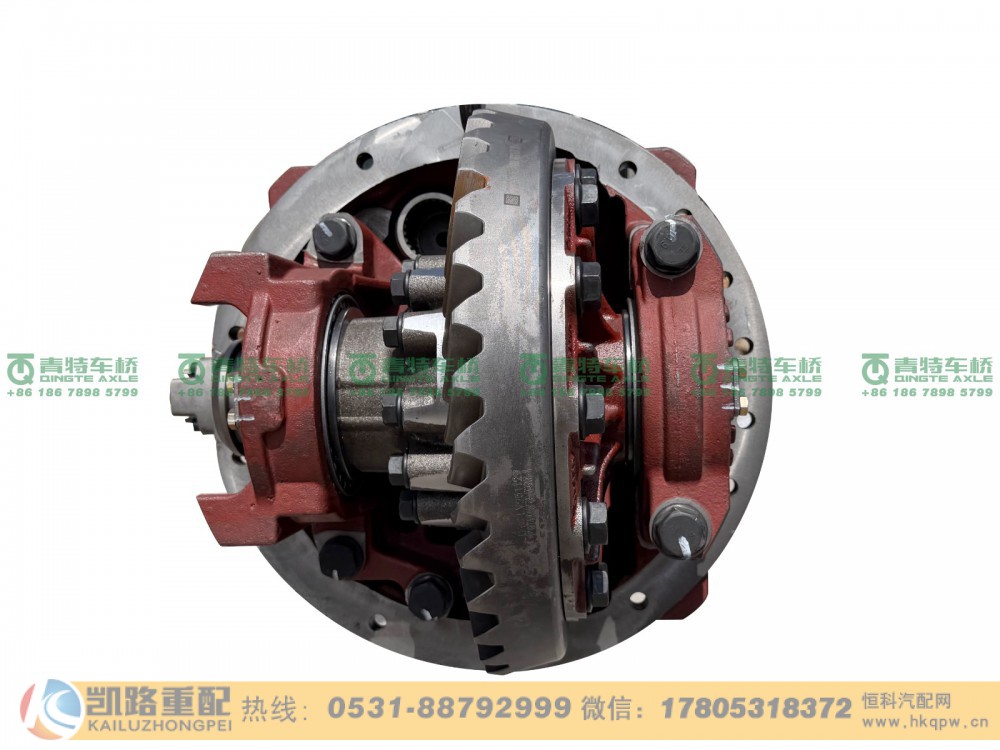QT440NY11-2502000,主减速器,山东凯路汽车零部件制造有限公司