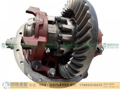 QT440NY11-2502000,主减速器,山东凯路汽车零部件制造有限公司