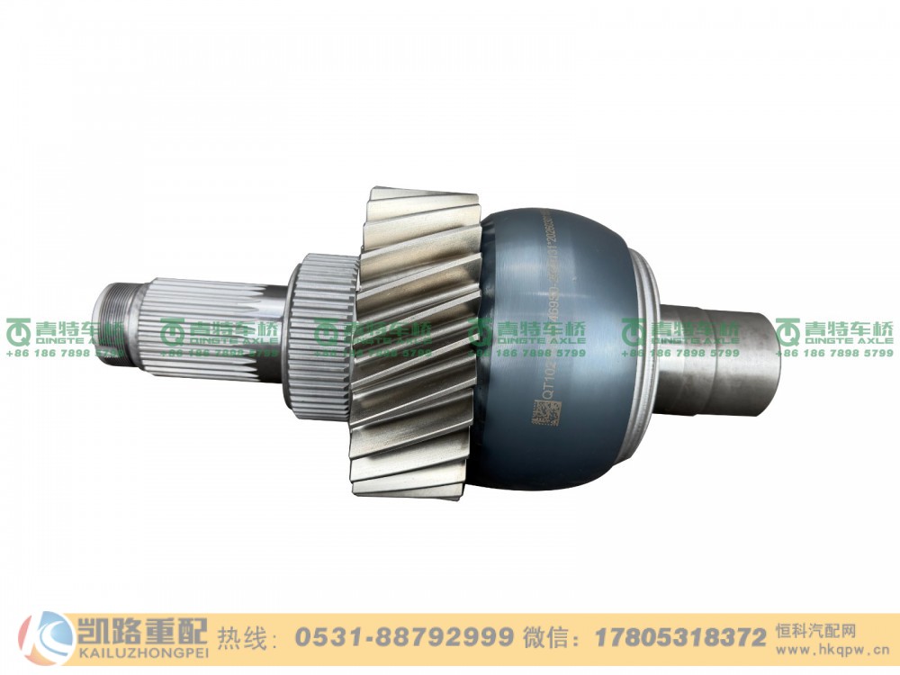 山东凯路青特车桥QT459Y1-2502040_A.A_前贯总成QT459Y双桥