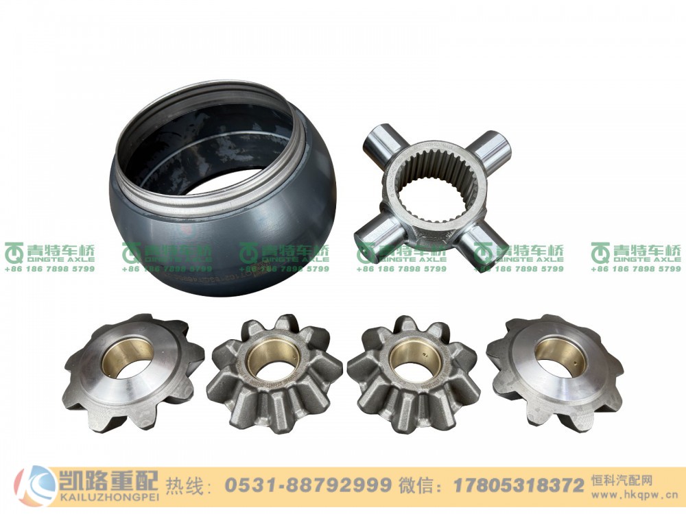 QT469Y1-2510050,轴间差速器,山东凯路汽车零部件制造有限公司