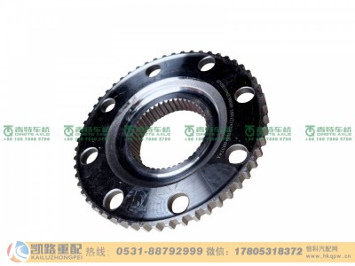 QT300S68-2405121,QT300桥,山东凯路汽车零部件制造有限公司