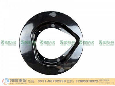 QT385DH0-3502131,挡尘盘,山东凯路汽车零部件制造有限公司