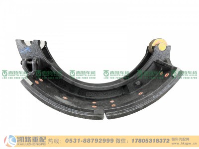 QT385DH0-3502570,制动蹄总成,山东凯路汽车零部件制造有限公司