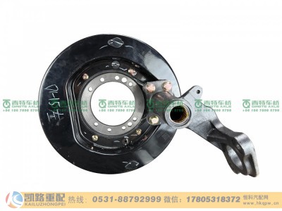 QT390D1-3542100,制动器,山东凯路汽车零部件制造有限公司