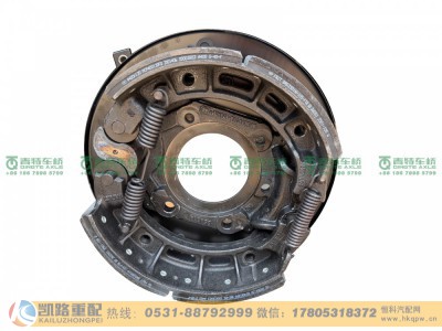 QT05CQ3-3501010,制动器,山东凯路汽车零部件制造有限公司