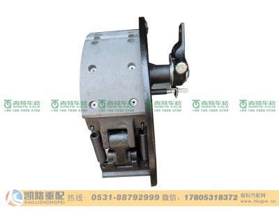 QT05CQ3-3501010,制动器,山东凯路汽车零部件制造有限公司