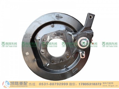 QT05CQ3-3501010,制动器,山东凯路汽车零部件制造有限公司