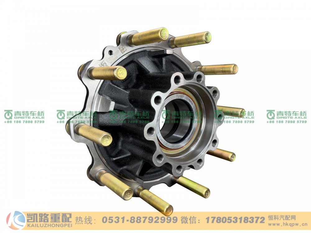 山东凯路青特车桥QT398S93-3104910_后轮毂总成H424000000806QT398S双桥