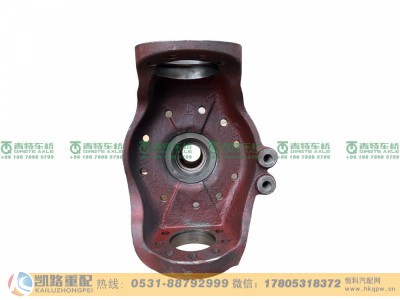 QT205Q23-2304040,转向节,山东凯路汽车零部件制造有限公司