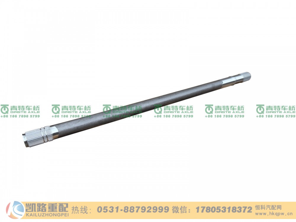 山东凯路青特车桥DZ9112340775_半轴HDM300桥