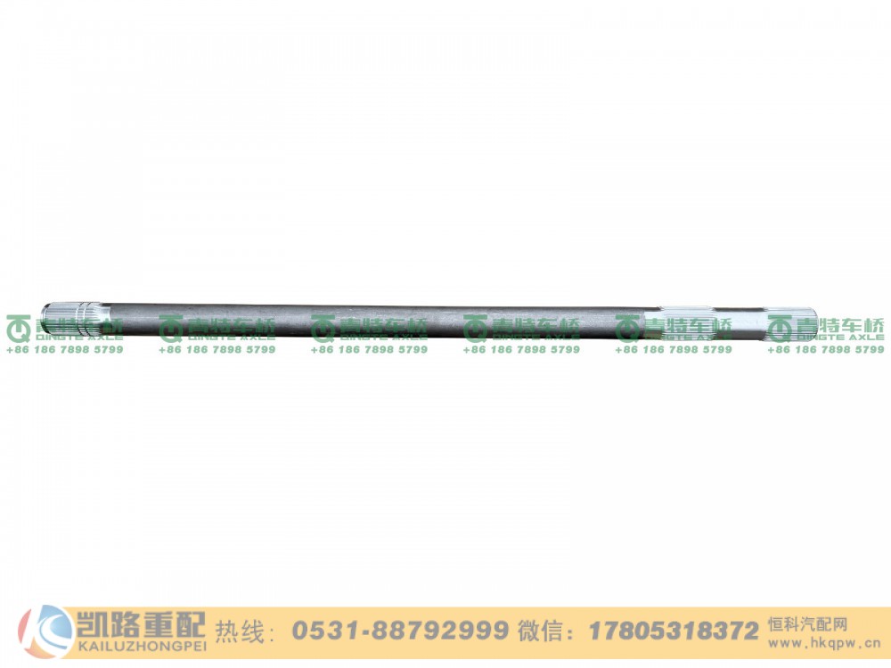 山东凯路青特车桥DZ9112340776_半轴HDM300桥