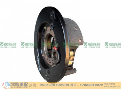 山东凯路青特车桥QT249DH70-3502020_A.A_后右制动器_L124000001014_轻卡图2