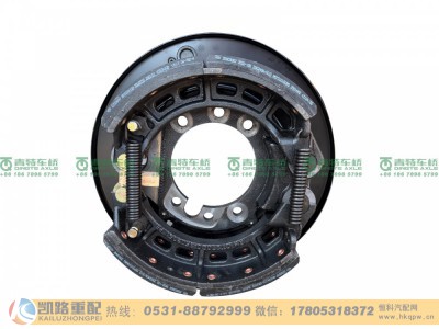 山东凯路青特车桥QT249DH70-3502020_A.A_后右制动器_L124000001014_轻卡图4