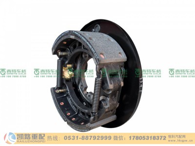 山东凯路青特车桥QT249DH70-3502020_A.A_后右制动器_L124000001014_轻卡图5