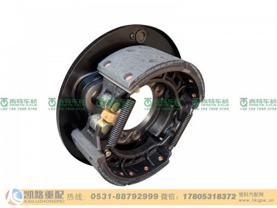 山东凯路青特车桥QT249DH70-3502020_A.A_后右制动器_L124000001014_轻卡图3