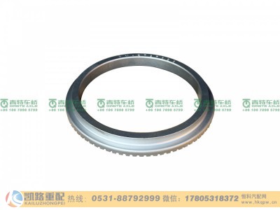 山东凯路青特车桥QT270D0-3550201_A.A_ABS齿圈_L124000001014_轻卡图2
