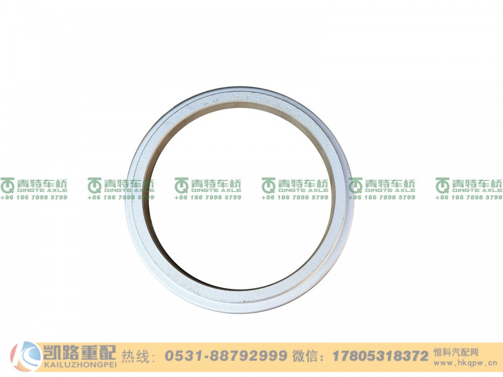 山东凯路青特车桥QT270D0-3550201_A.A_ABS齿圈_L124000001014_轻卡