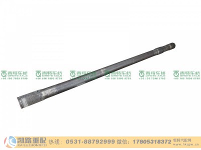 QT300SR0-2403082,半轴,山东凯路汽车零部件制造有限公司