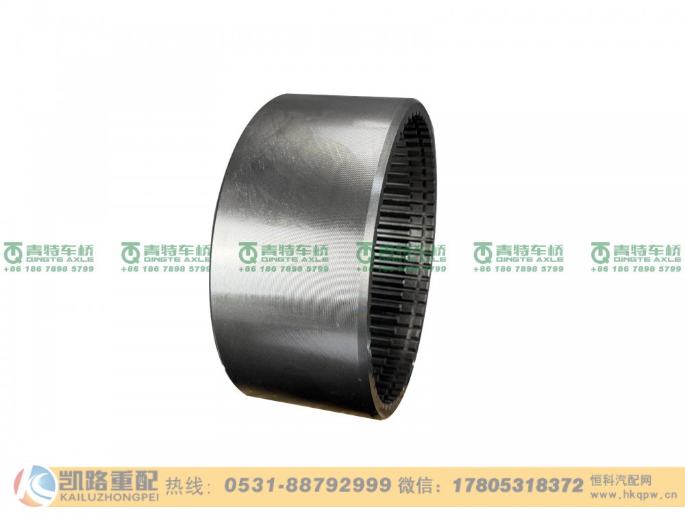 QT300SR0-2405013,内齿圈,山东凯路汽车零部件制造有限公司