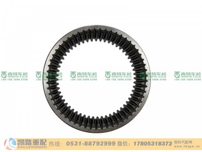 山东凯路青特车桥QT300SR0-2405013_A.A_内齿圈_H424000001300_QT300SR双桥图6