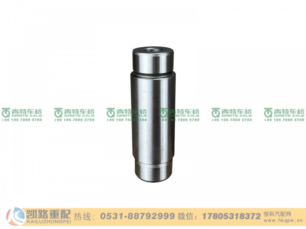 QT300SR0-2405014,行星轮轴,山东凯路汽车零部件制造有限公司