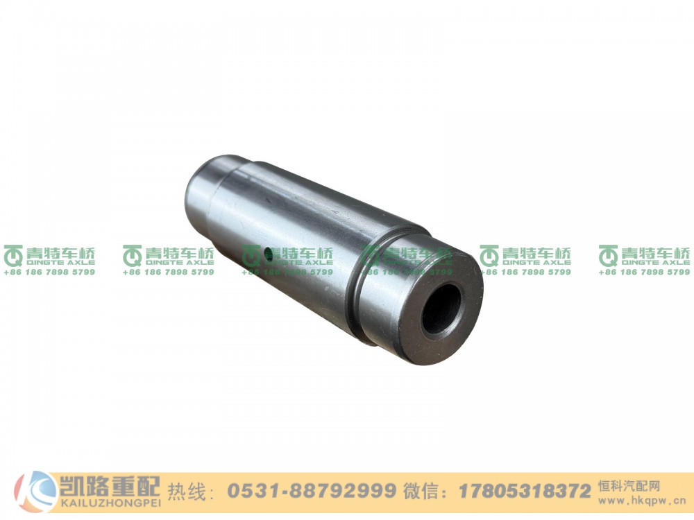 QT300SR0-2405014,行星轮轴,山东凯路汽车零部件制造有限公司