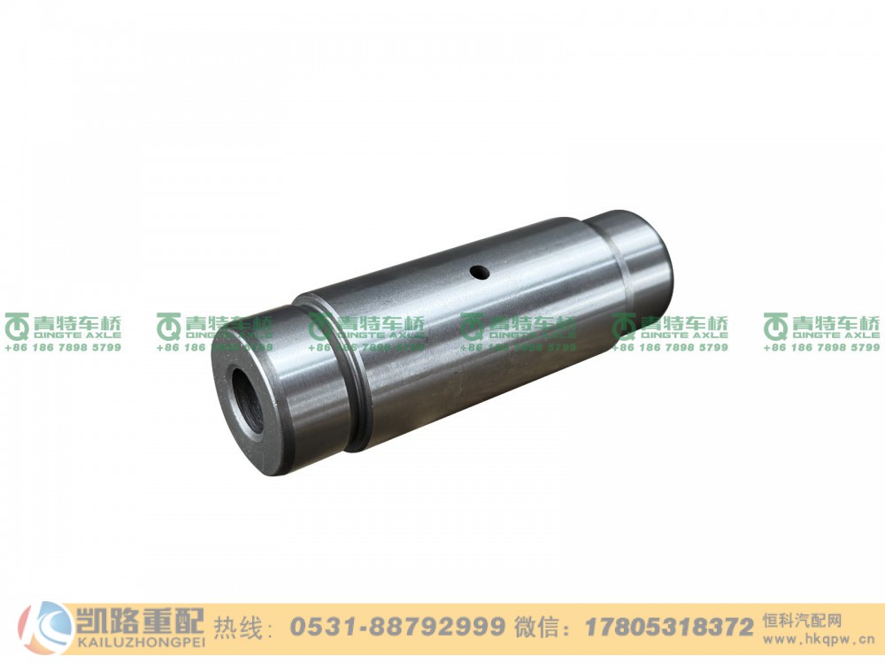 QT300SR0-2405014,行星轮轴,山东凯路汽车零部件制造有限公司