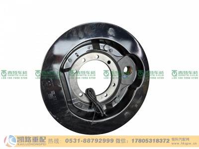 山东凯路青特车桥QT440SN9-3552010_A.A_左制动器带磨损报警线总成_H424001016PA0_QT485DM单桥图2